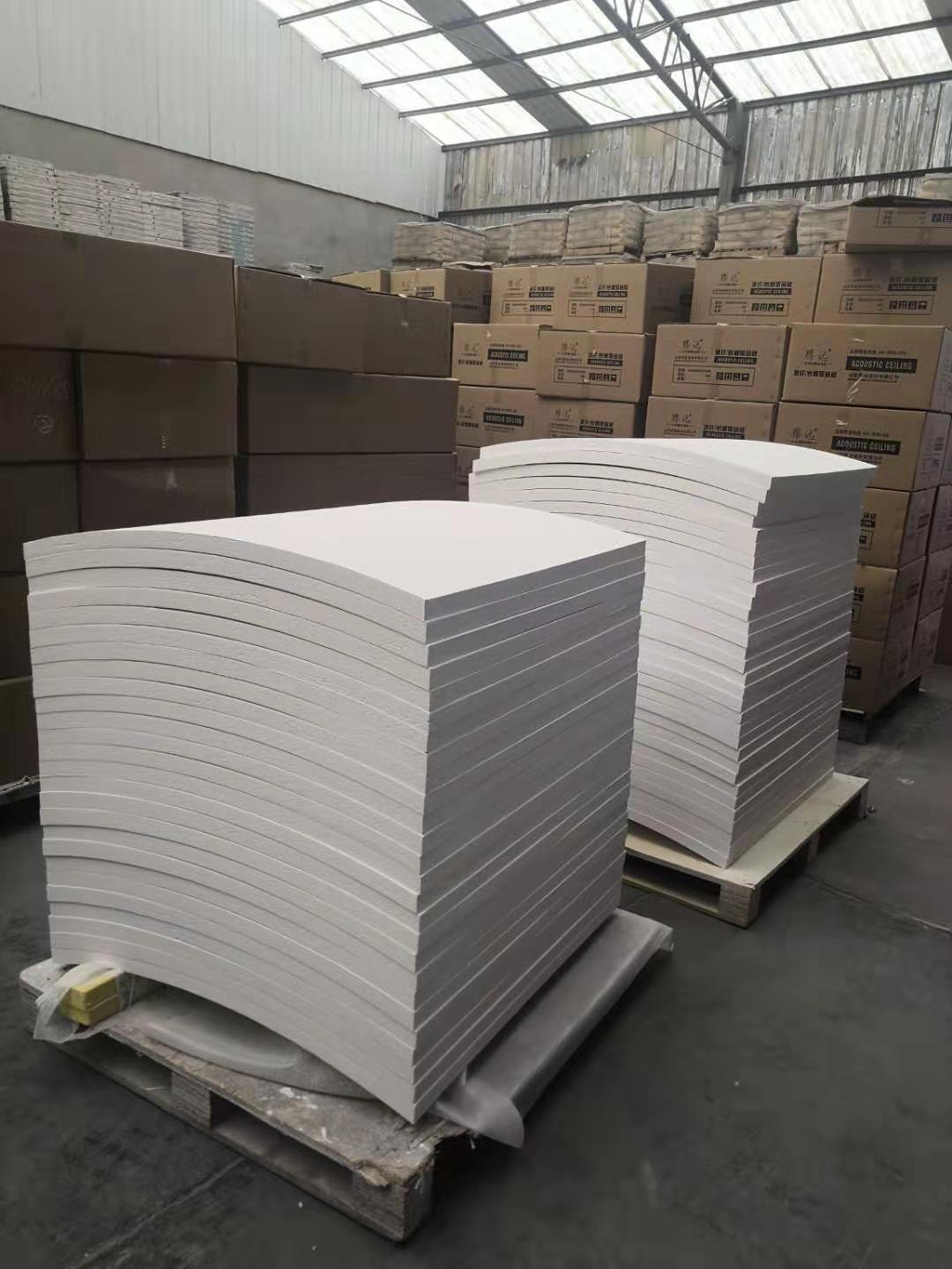      Curved Shape Acoustic Cloud Ceiling    